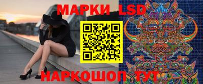 MDMA Ивантеевка