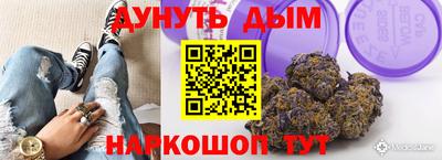 MDMA Ивантеевка