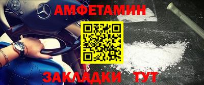 Альфа ПВП Ижевск