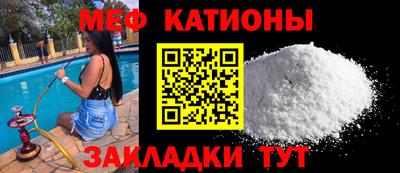 спиды Иваново